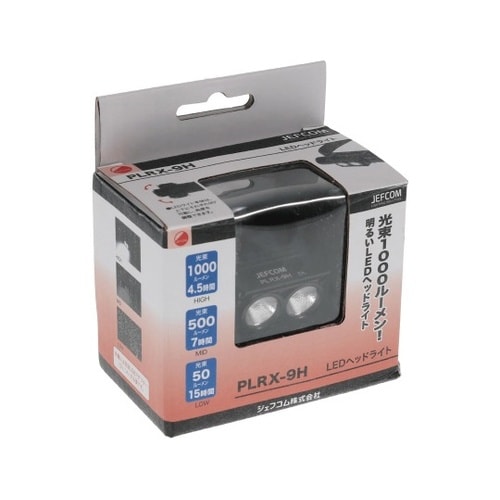 LEDヘッドライト 本体サイズ(mm)9