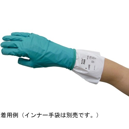 化学防護手袋 JIST8116適合品 X
