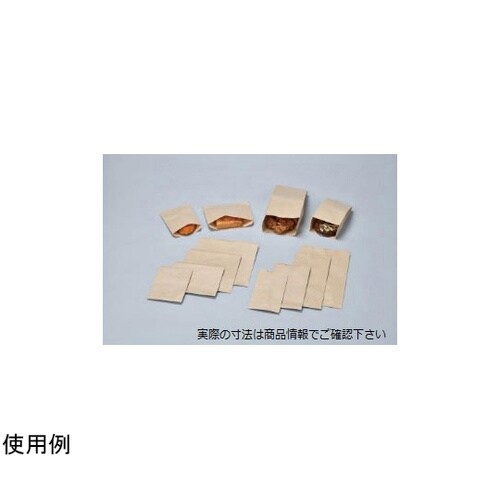 耐油平袋 ニュー耐油耐水紙袋 平袋 未晒