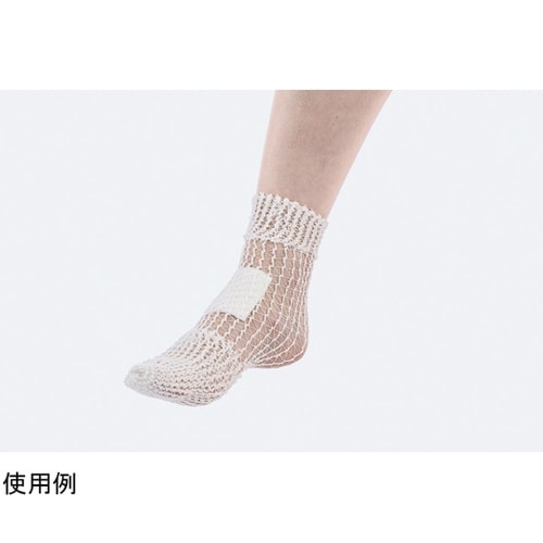 リープレスアミー 3号 0B12B149