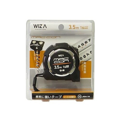 マグコン ロック式コンベックス 16mm