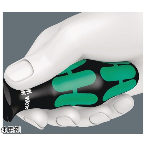 ロングドライバーセット(+ PZ −)3