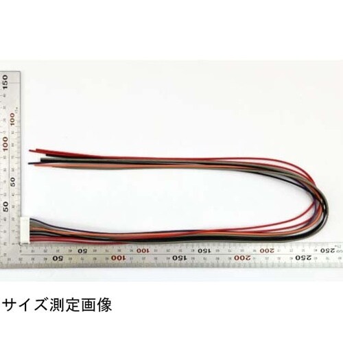 電源用アセンブリケーブル(出力側)XHP