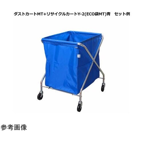 コンドル ダストカートY−1MT(フレー