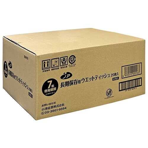 ノア 7年長期保存用ウェットティッシュ