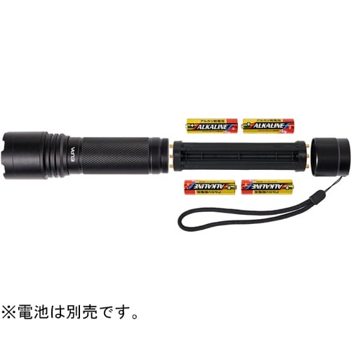 大光量アルミライト 1500LM DOP