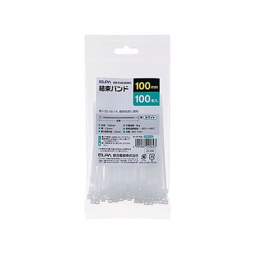 結束バンド 100mm 1袋(100本入