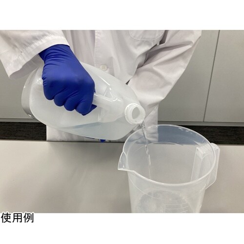 プロテクガード ニトリルゴム化学防護手袋