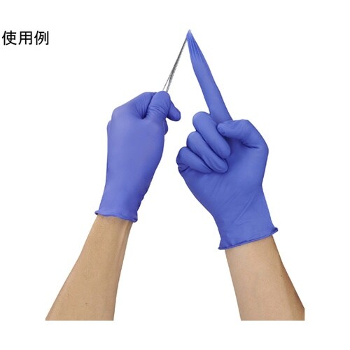 プロテクガード ニトリルゴム化学防護手袋