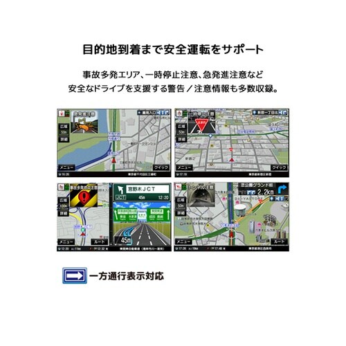 9inchタッチパネルポータブルナビ O