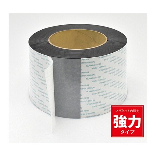 マグネットロール バイオマス粘着付 強力