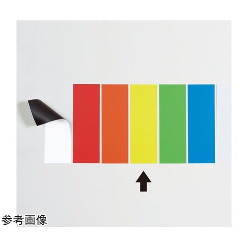 マグネットカラーシート 大 MSCW−0