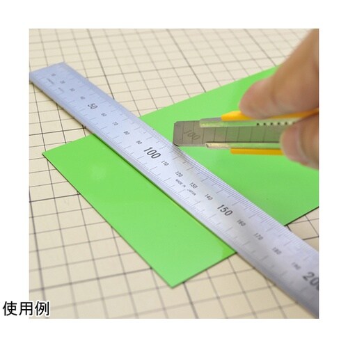 マグネットクリーンシート 大 MSKW−