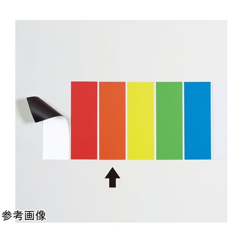 マグネットカラーシート 大 MSCW−0