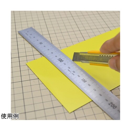 マグネットクリーンシート 小 MSK−0