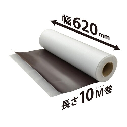 マグネットロール カラー 白ツヤ有りタイ