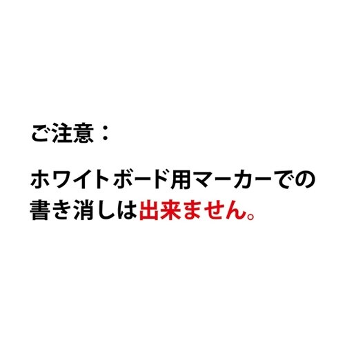 マグネットロール カラー 白ツヤ有りタイ