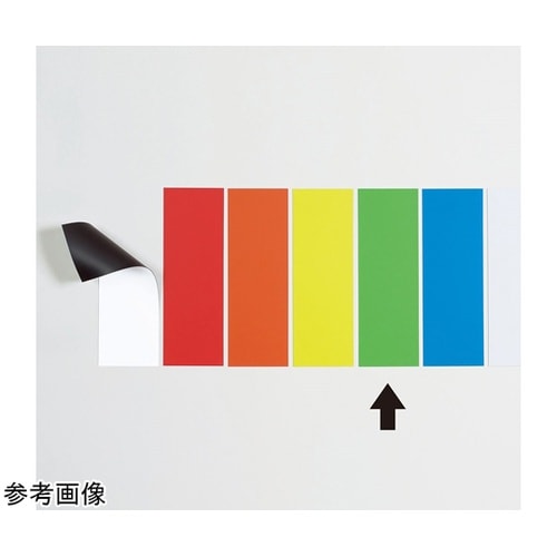 マグネットカラーシート 大 MSCW−0