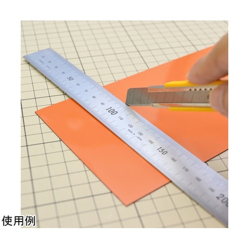 マグネットクリーンシート 大 MSKW−