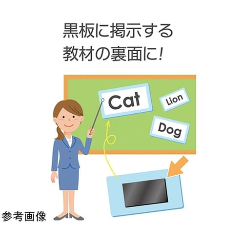 マグネットロール バイオマス粘着付 (1