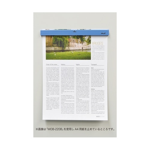 マグネットバー MOB−620B