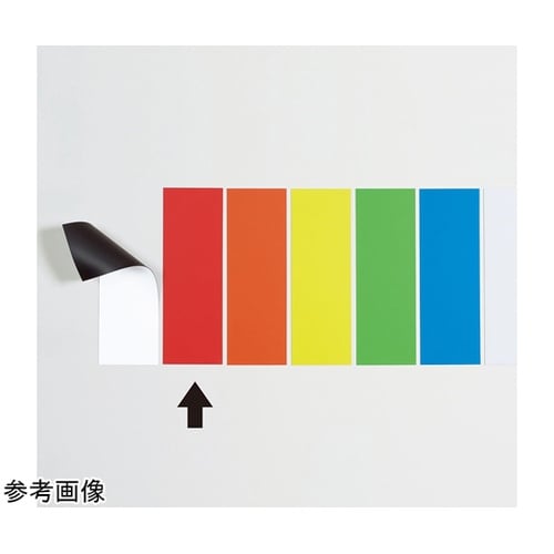 マグネットカラーシート 大 MSCW−0