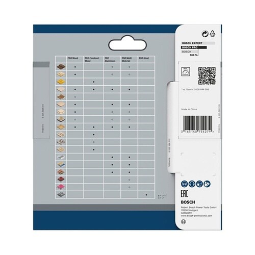 GKS10.8V‐LIH替刃 外径(mm