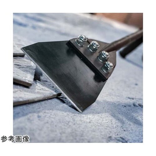 SDSマックスフロアースクレーパー 刃幅