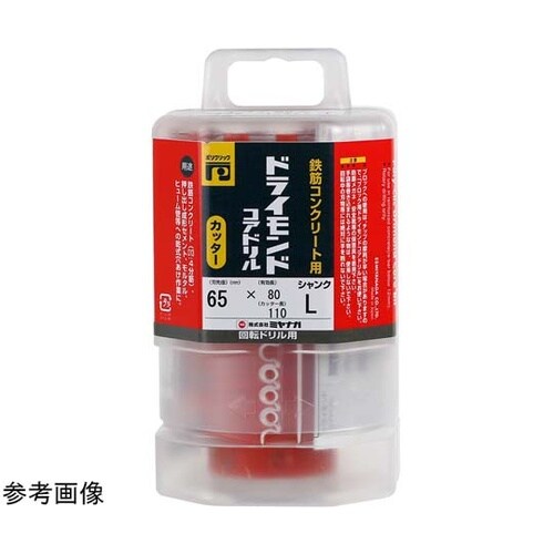 ドライモンドコア カッター ショート 刃