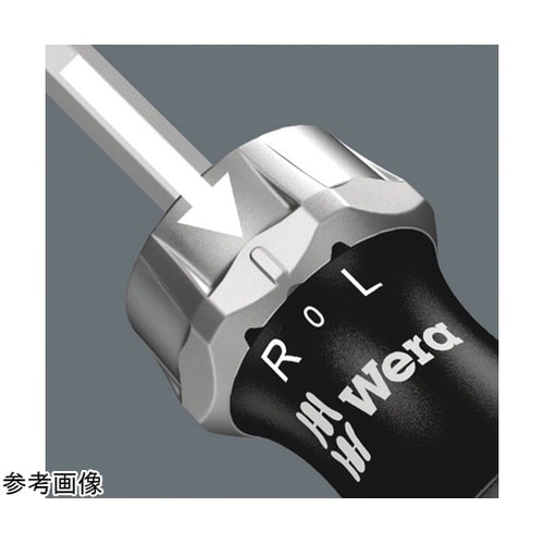 差替式ドライバーセット 7点 07366