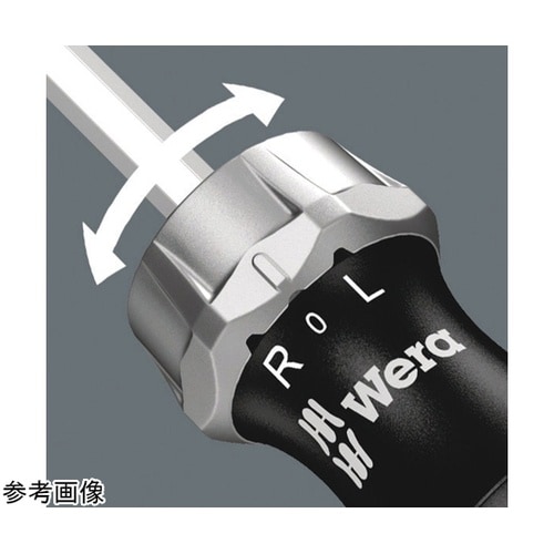 ラチェット式ビット収納ハンドルドライバー