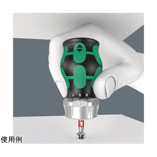 ラチェット式 スタビードライバーセット