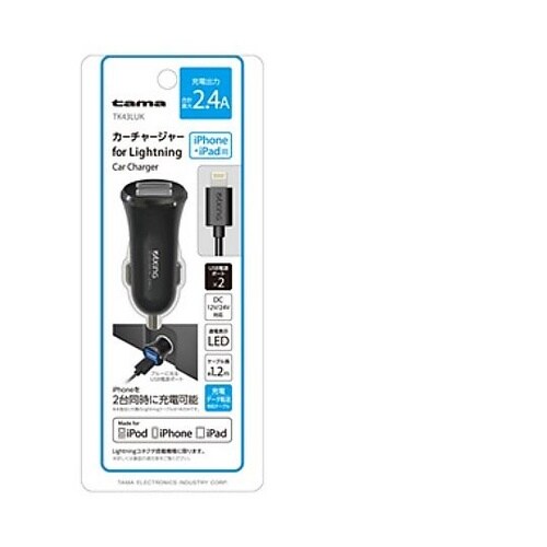 カーチャージャー2.4A 2ポート TK