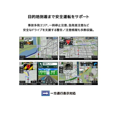 7inchタッチパネルポータブルナビ O