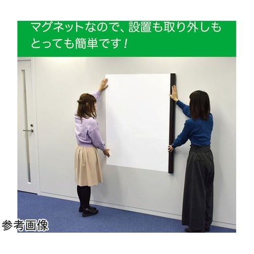 広幅マグネットホワイトボードシート MS