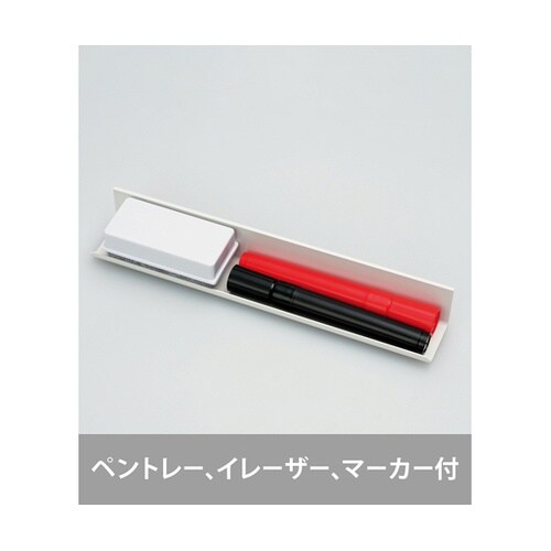 マグネットスケジュールボードシート 90