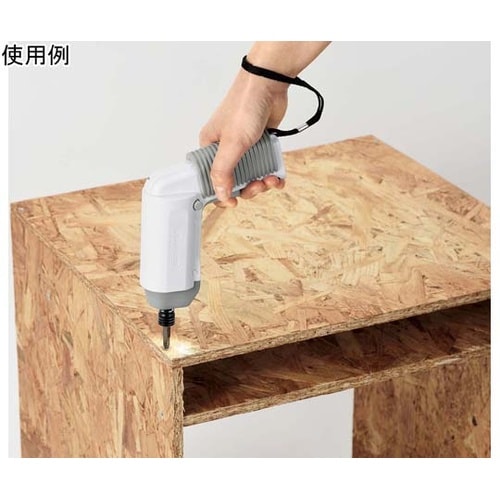 EARTH MAN 3.7V充電式ミニド