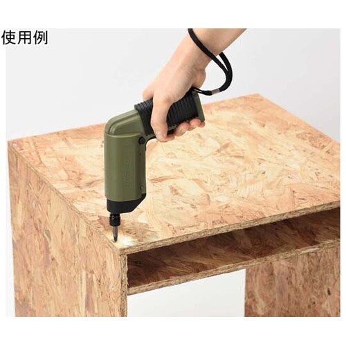 EARTH MAN 3.7V充電式ミニド