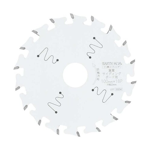 EARTH MAN 剛剣 窯業サイディン