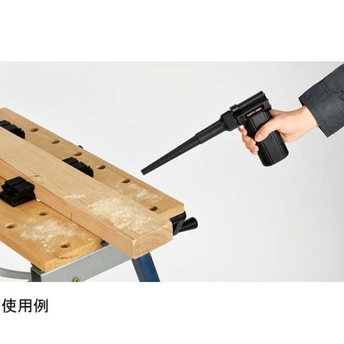 EARTH MAN 7.2V充電式ミニエ