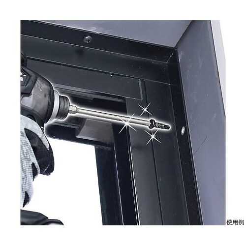 ダイヤモンドサイコウ(細硬)ビット +1