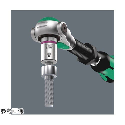 差込角3/8SQ ヘックスプラスビットソ