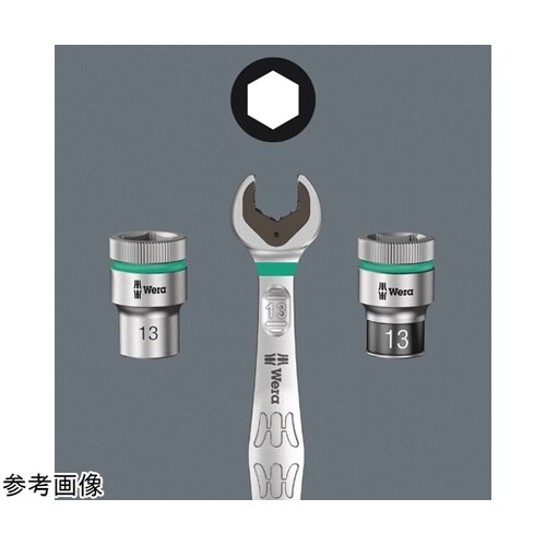 差込角3/8SQ ヘックスプラスビットソ