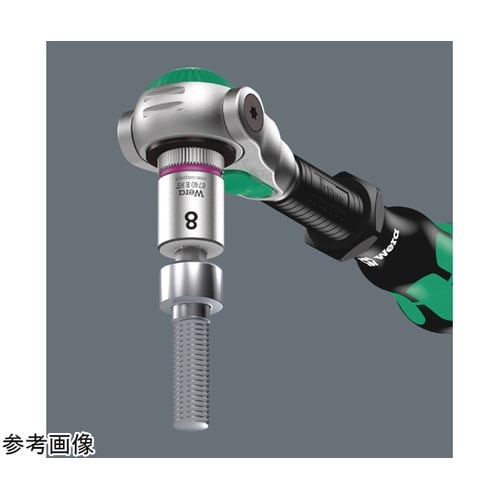 8740 B HF シリーズ 差込角3/