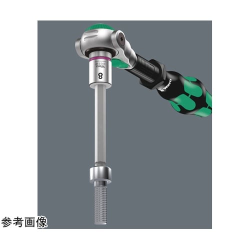 8740 B HF シリーズ 差込角3/