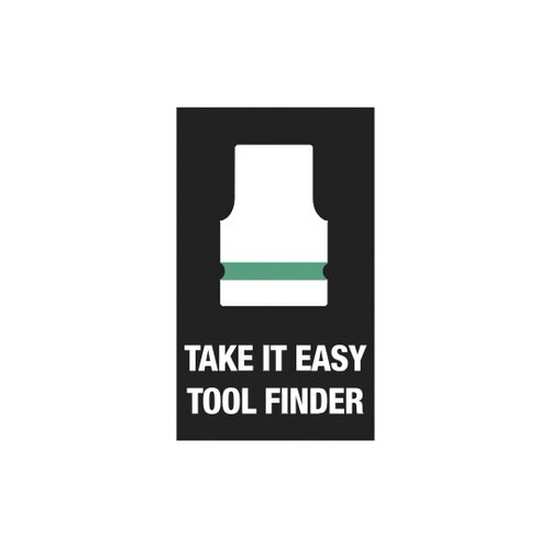 差込角1/4SQ マイナスビットソケット