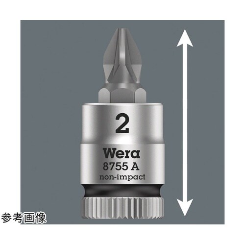 差込角1/4SQ ポジビットソケット先端