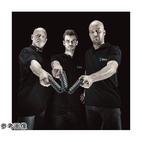 差込角3/8SQ ソケットセット 9点