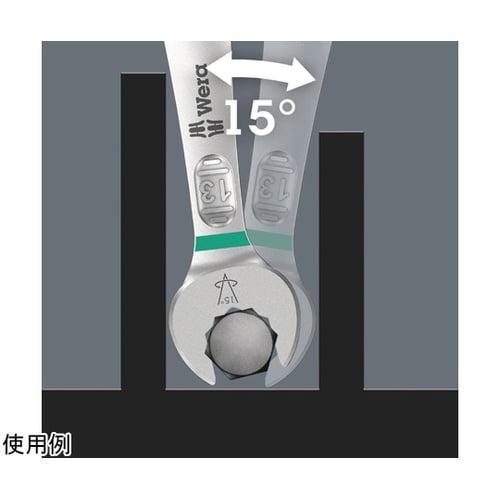 JOKER 12本組 コンビネーションラ