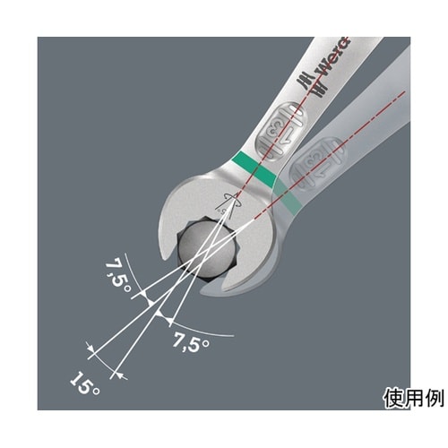 JOKER 12本組 コンビネーションラ